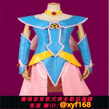 {保固一年 可打統編}漫吉陽 游戲王cos服 黑魔導女孩cosplay全套服裝定制