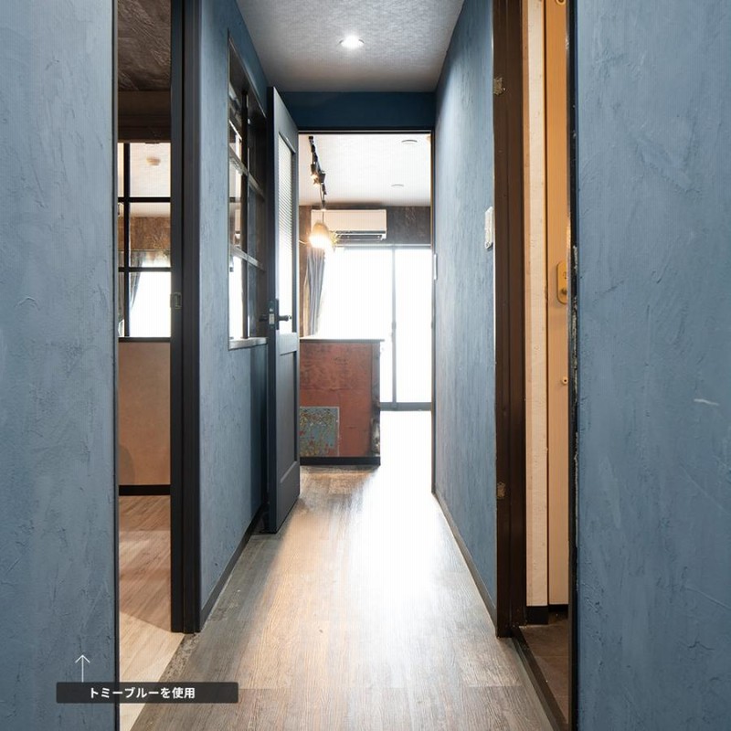 ひとりで塗れるもん天然塗り壁剤トミーブルー 漆喰風