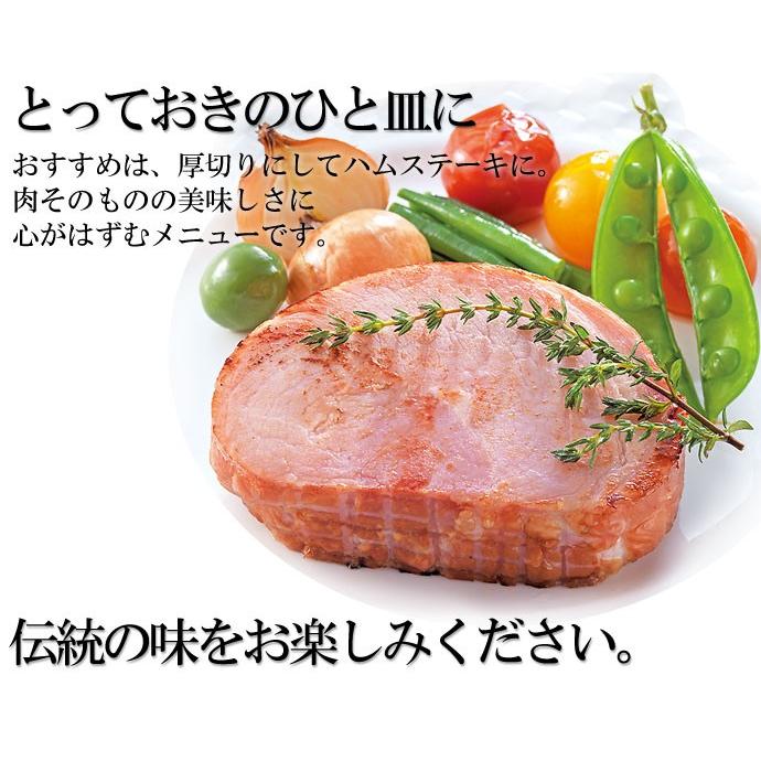  お取り寄せグルメ 国産豚もも肉使用 達磨 スモーク ハム ご家庭用 ももハム 国産豚肉 肉 お歳暮 ギフト 2023 の お試し に お取り寄せ