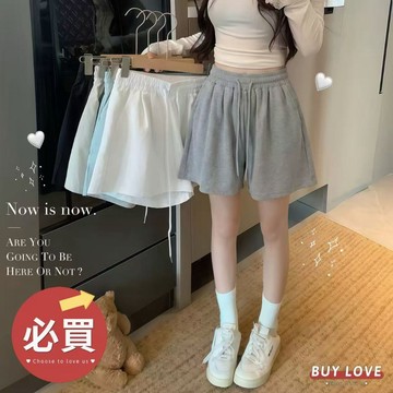 【買到戀愛】隔日到貨 顯瘦A字闊腿運動短褲 鬆緊抽繩高腰短褲 舒適居家休閒褲【HS929】