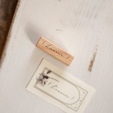 愛情 - 紀錄美好印章