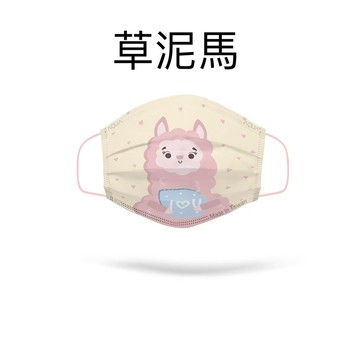 現貨 水舞醫用口罩 兒童口罩 10入/盒