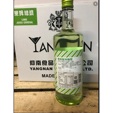 【香茗茶居】 仰南萊姆糖漿 750ML 12入/箱 ★口味可混搭☆