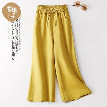 亞麻闊腿褲女夏季休閑褲寬松棉麻直筒女褲麻料高腰松緊腰夏長褲子