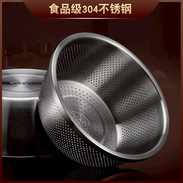 304不銹鋼洗菜盆瀝水籃洗米篩淘米盆洗水果籃子廚房濾水漏水漏盆