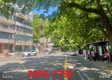 ❤️陽明山公園公車總站金店面洽0228967788｜台北市北投區湖山路一段