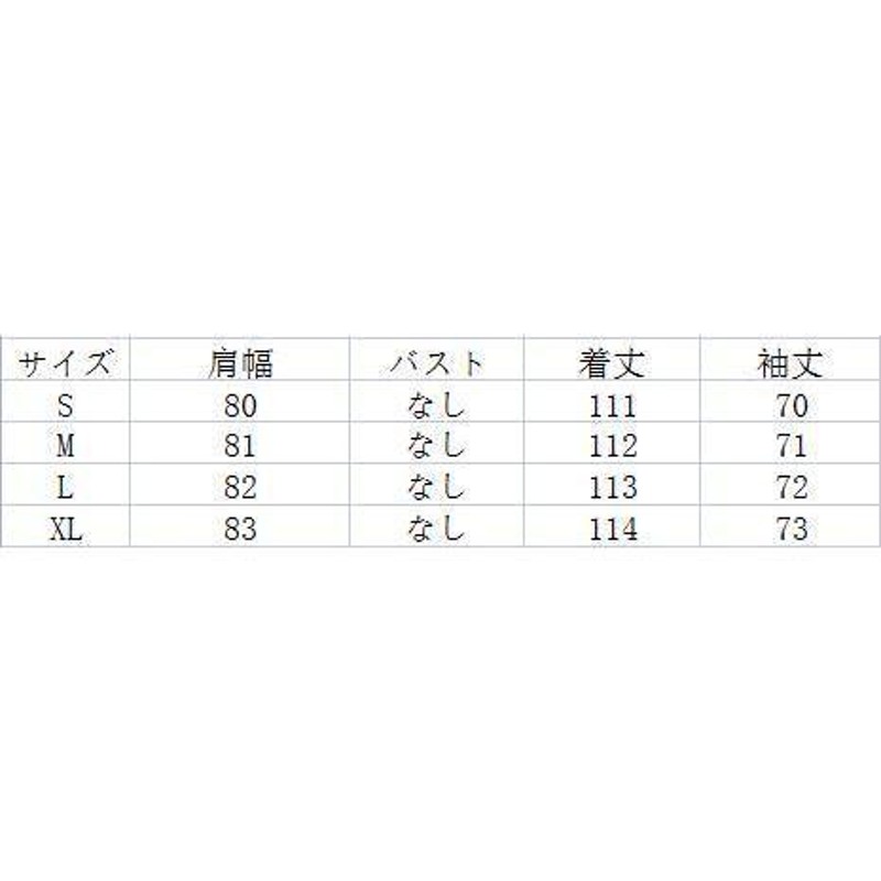 チェックコートロングコートチェック柄ファー付きおしゃれきれいめ