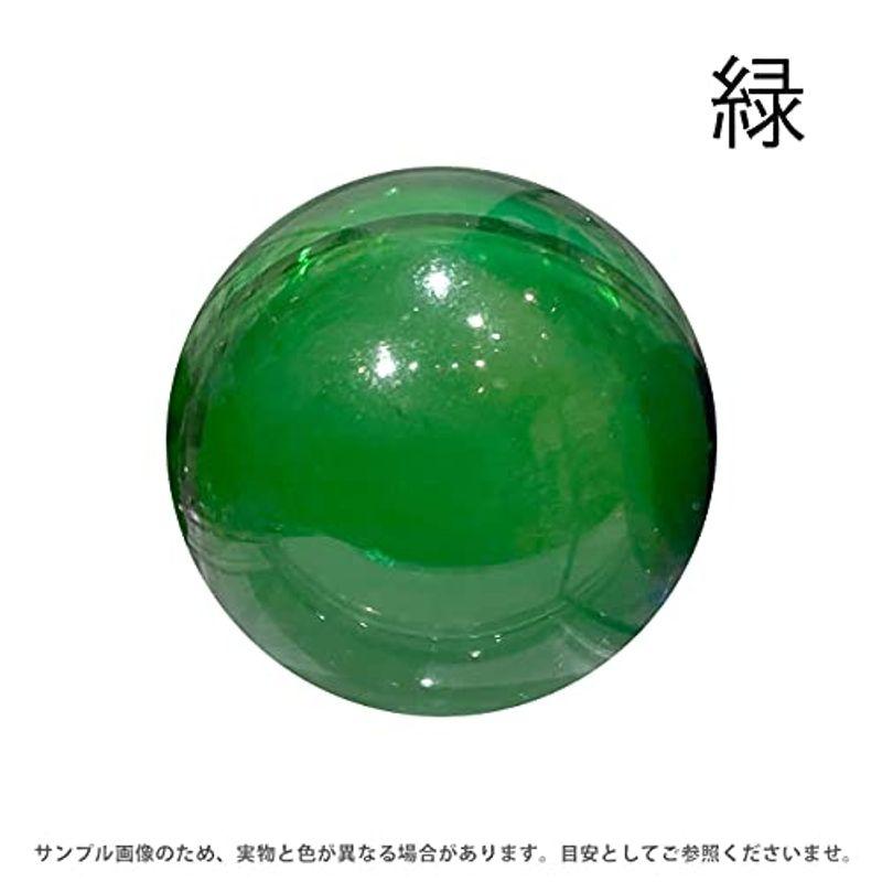染料 樹脂用染料SDN 緑