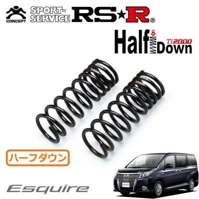 RSR Ti2000 ハーフダウンサス フロントのみ エスクァイア ZWR80G H26