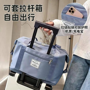 新品特价💖行李袋雙肩包小衆斜挎耐用輕便裝衣服旅行袋行李包大容量2026新款旅游旅行包 休闲包 行李包