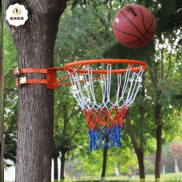 免打孔戶外籃球框室內外壁掛式成人標準籃球圈兒童投籃架家用籃筐 y7081