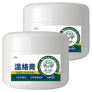 QUNDO 康朵 溫絡膏  2罐  50ml