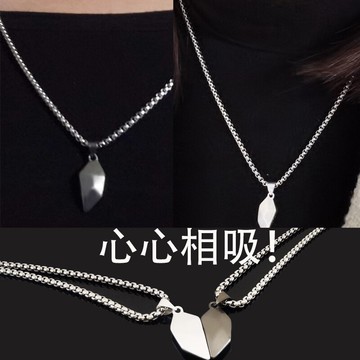 心形情侶項鏈2022年新款潮男士毛衣鏈小眾設計高級感女鎖骨鏈頸鏈