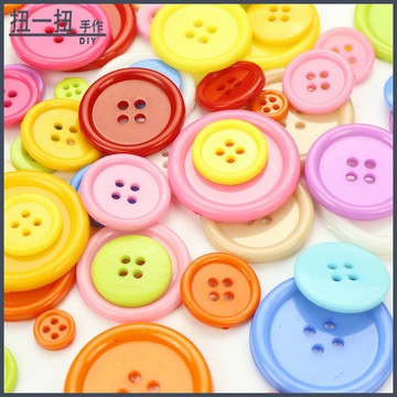 DIY材料🌈 彩色塑料四眼細邊紐扣 兒童diy紐扣紐扣畵工作服童裝製服紐扣扣子 手作材料