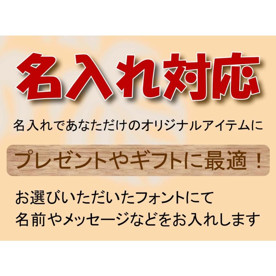 マグカップ 木製 タイプB kuksa 名入れ対応 ククサ コップ カップ アウトドア キャンプ インテリア オブジェ 北欧 リプロダクト ギフト プレゼント