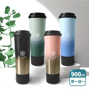 【FUJI-GRACE富士雅麗】(買1送1) 陶瓷噴層霧隱煥瓷手提杯(900ml) 保溫杯 咖啡杯