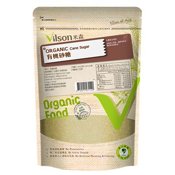 Vilson 米森有機 有機砂糖  無添加防腐劑、人工香料及色素，無添加抗凝結劑，來自純淨無汙染農場  450g  1包