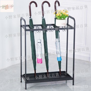【小野家居】酒店大堂家用傘筒雨傘桶鐵藝收納桶圓弧放傘架