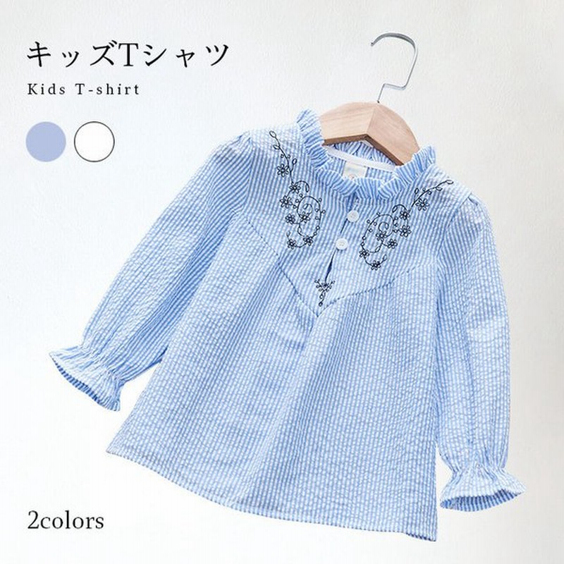 長袖ブラウス 子供服 長袖tシャツ 刺繍 花柄刺繍 女の子 キッズ 春トップス 長袖 フリル 立ち襟 おしゃれ 可愛い 女児 キレイめ 春 秋 春新作 通販 Lineポイント最大0 5 Get Lineショッピング