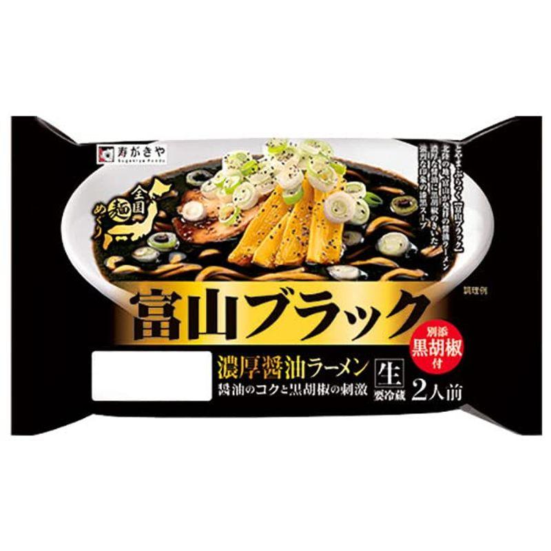 寿がきや 即席 富山ブラックラーメン 120g×12袋入×(2ケース)