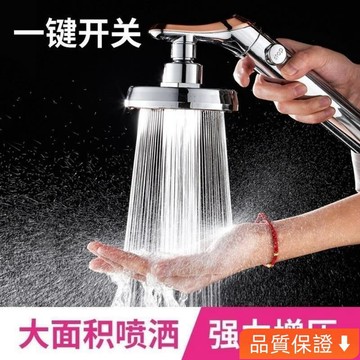 台灣出貨 傢韻增壓花灑超強加壓可旋轉搖頭大齣水手持洗澡淋浴式蓮蓬頭套裝ins風韓國蓬蓬頭