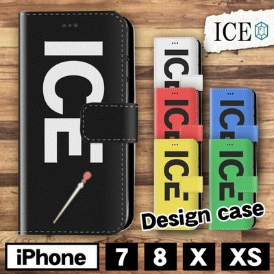 板チョコレート おもしろ Iphone7 8 X Xsケース Iphone7ケース Iphone8 ケース Iphone X Iphone Xs ケース 手帳型 アイフォン かわいい カッコイイ メンズ レデ 通販 Lineポイント最大get Lineショッピング