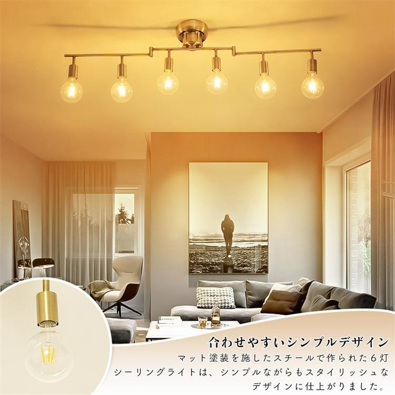 パナソニック LGB57614 [天井直付型 LED シャンデリア ] - silvarossol.com