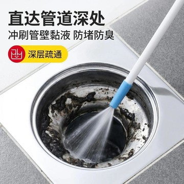 99免運⚡臺灣有貨⚡高壓水槍噴頭強力清潔馬桶死角縫隙污垢清潔噴頭家用花灑噴頭通用 廁所沖洗器 高壓沖水槍 衛浴沖洗器