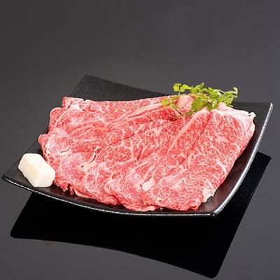 ふるさと納税 湯浅町 紀州和華牛　ロースすき焼き　約500g