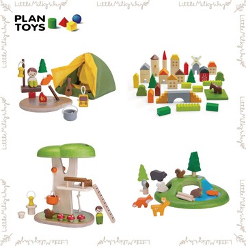 【LMW親子選品】🌿泰國 Plantoys -木質娃娃屋🌿 動物森林 秘密樹屋 露營趣 辦家家酒 恬靜小鎮
