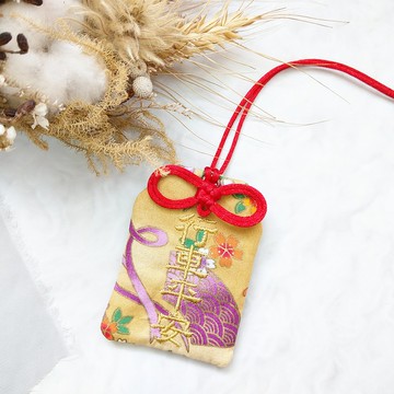 【可客製祝福】金善緣。御守款平安符袋 (可繡名字)