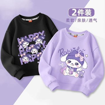 男童套裝 兒童套裝可愛女童衛衣春秋款2025新款時髦女中童上衣春裝薄款兒童衣服女孩