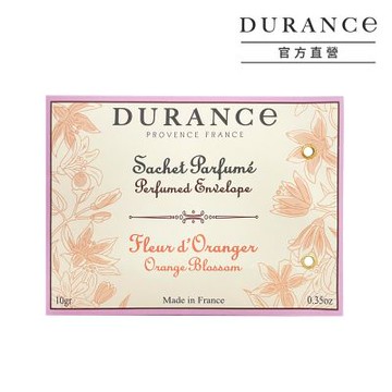 DURANCE朵昂思 橙花香封10g-新版-公司貨