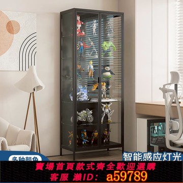 【全網低價 可打統編】模型展示柜帶燈玻璃柜透明樂高展柜家用模型展示柜玩具展示架柜子