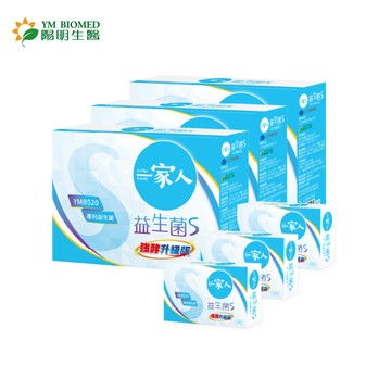 【YM BIOMED 陽明生醫】一家人益生菌S x3盒 (30包/盒) +3盒(10包/盒) 買3大送3小