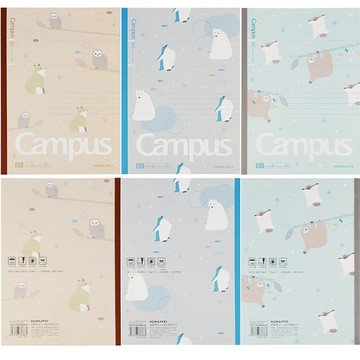 KOKUYO mofumofu Campus點線U罫筆記本A5-3入