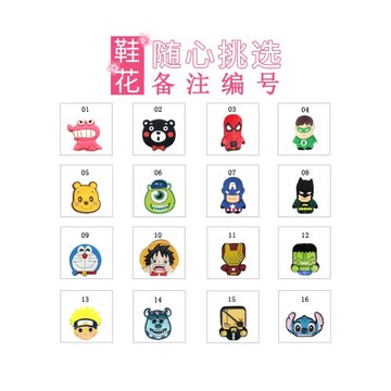 洞洞鞋女厚底防滑透氣沙灘鞋夏可愛學生休閑時尚包頭外穿涼拖鞋男