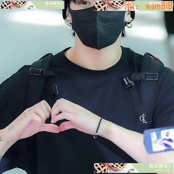 【店長推薦】優選）黑瑪瑙手串純銀圓珠手錬田柾國男女閨蜜情侶百搭小眾潮bm