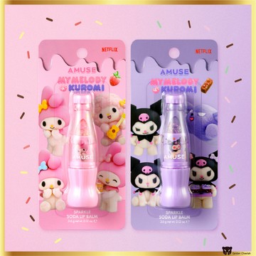AMUSE 閃亮蘇打水潤唇膏 | 我的旋律和黑美限量版 | 韓國製造