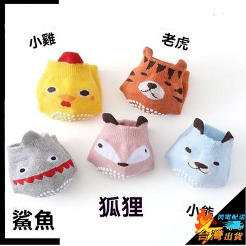 【台灣出貨】寵物鞋子 寵物腳套 狗狗鞋子 貓咪鞋套 金毛拉布拉多蘇德牧犬 前後腿防磨 狗狗大型犬關節保護襪套 護膝護肘