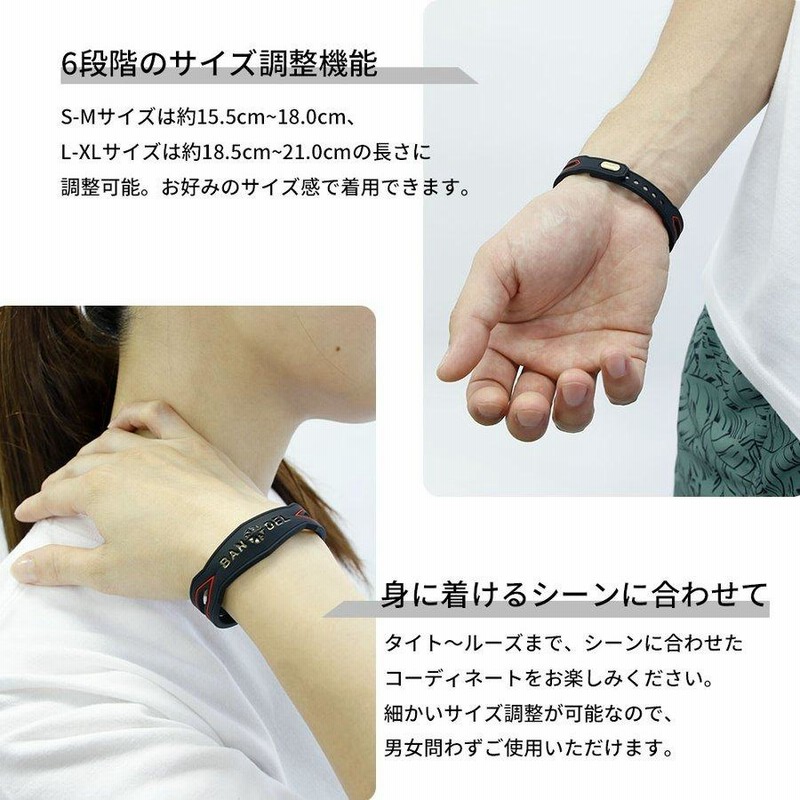 BANDEL バンデル ブレスレット Slash Bracelet Silver / Gold / Black