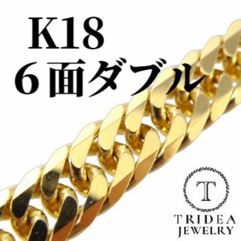 18金 喜平 ネックレス 50g 6面 ダブル 選べる長さ 造幣局検定付