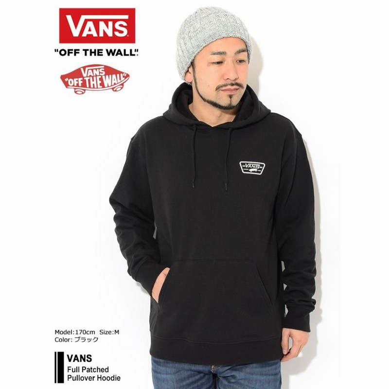 VANS バンズ プルオーバーパーカー FULL PATCHED BLACK バンズ パーカー プルオーバー VANS メンズ フル パッチ ( Full