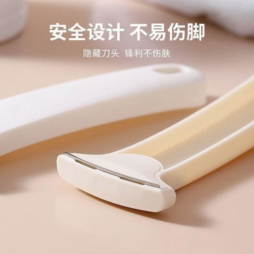 韓式腳部便攜修腳刀去死皮神器輕鬆搞定厚硬老繭腳皮磨腳神器新款