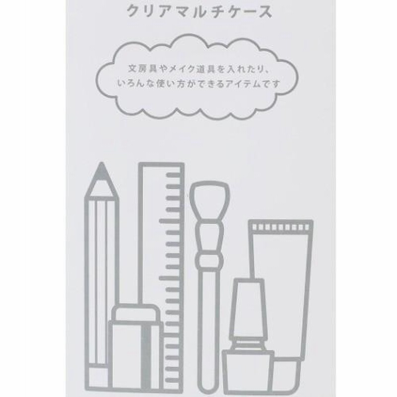 新品 チコちゃん ペンケース ぎす