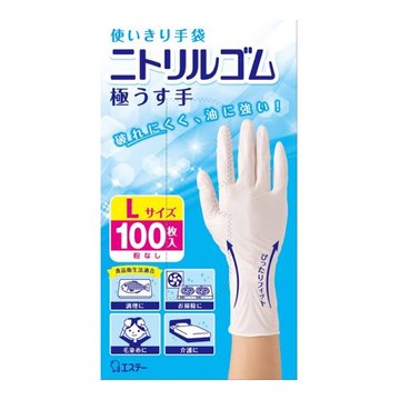 S.T. Disposable Nitrile Rubber Ultra Thin Gloves, 100 Pieces (L Size)