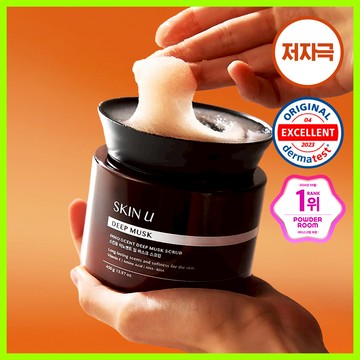 [Shin Se-Kyung's PICK] Skin U INNO:SCENT Vitamin Capsule Perfumed Scrub 450g 4 Options To Choose