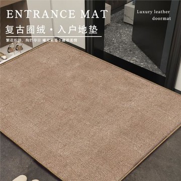 復古地毯客廳輕奢高級法式中古手工素墊子臥室極簡侘寂風