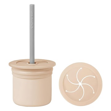 MiNiKOiOi 3 ways 自主學習杯  180ml  1組  奶茶杏