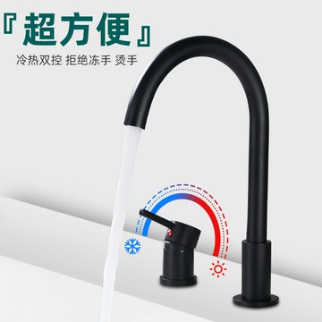 水龍頭 分體式兩孔洗臉盆龍頭兩件套衛生間浴室柜單把雙孔冷熱面盆水龍頭